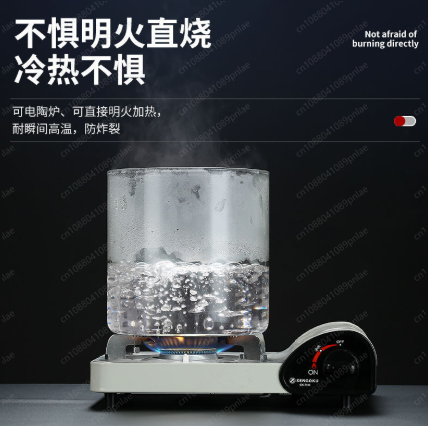 Cubo de Vidrio de 11L para Vin - Wine Mix With Beer reseña y precio