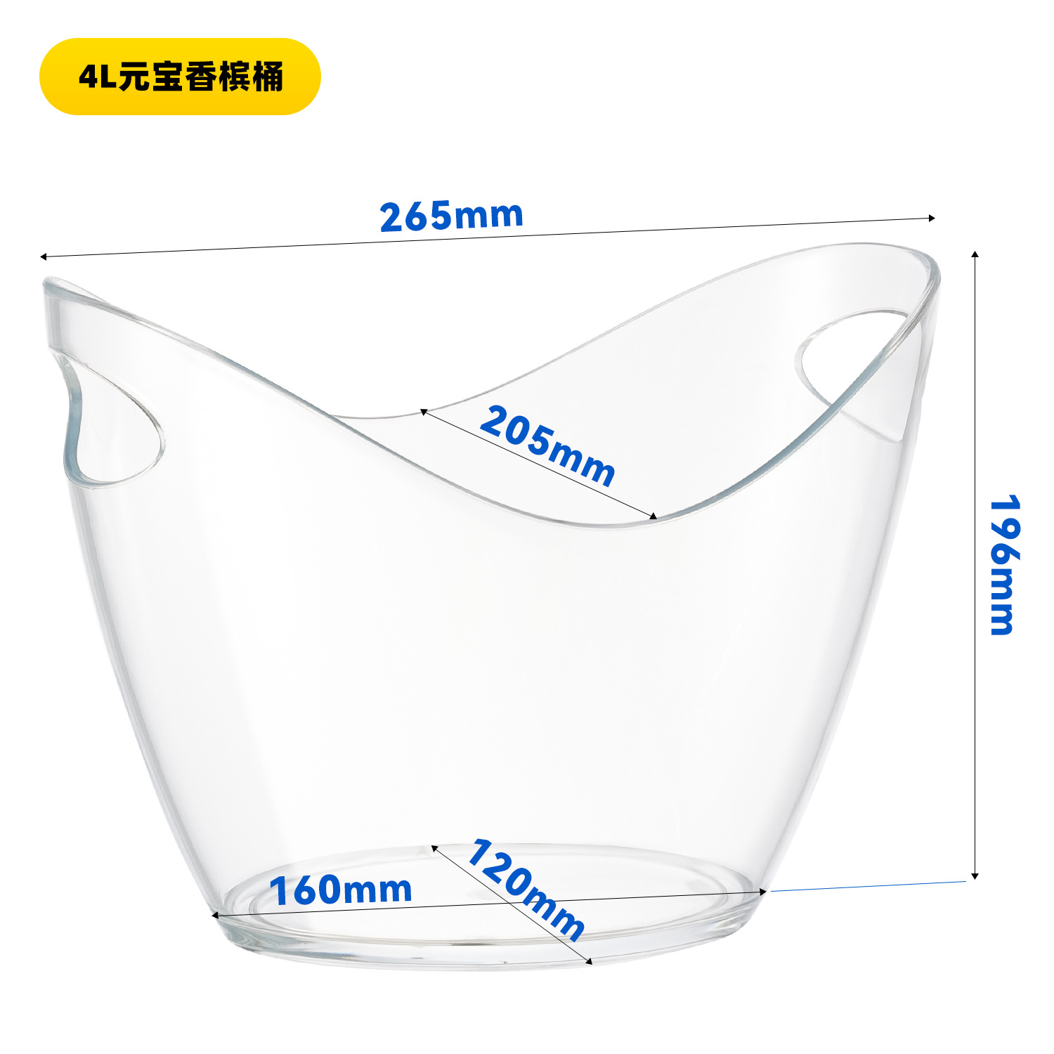 Cubo de hielo irrompible de PE - Wine Beer Holder reseña y precio