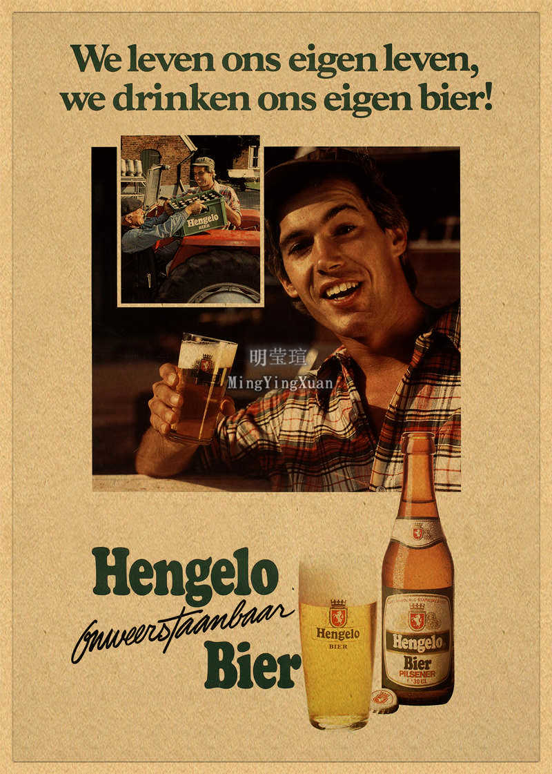 Vintage cerveza vino bebida ta - Wine Mix With Beer reseña y precio