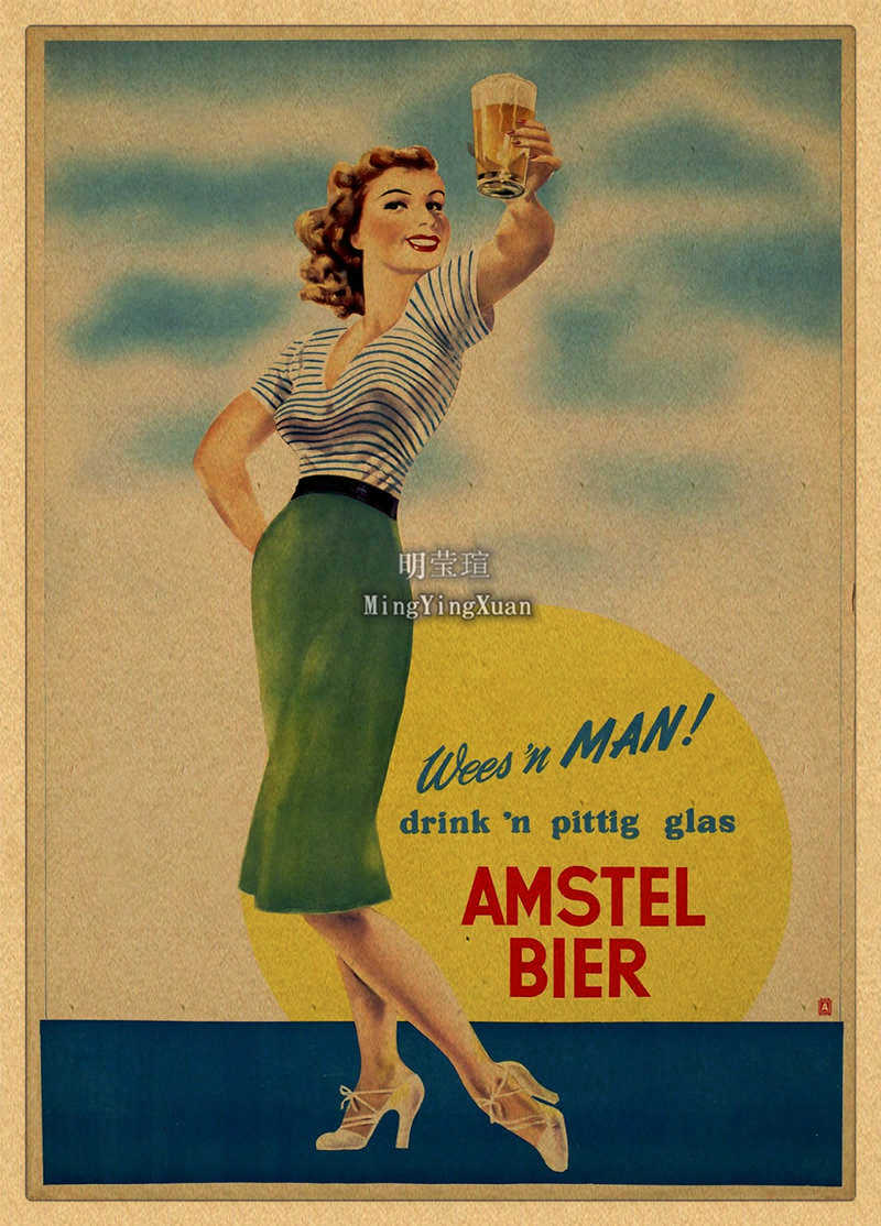Vintage cerveza vino bebida ta - Wine Mix With Beer reseña y precio
