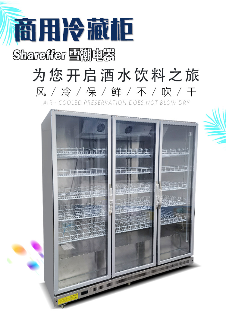 Mueble para vino de celebridad - Wine In Beer Store reseña y precio